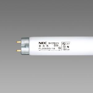 ODELIC（オーデリック） OG254567LR エクステリア スポットライト LED