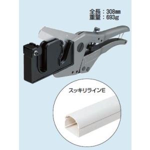 ☆新品☆未来工業 ラクウチハンマー LH−405 : 電材一番ヤフー