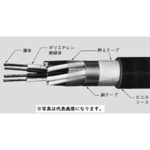 CVTケーブル 3×22　古河　No.400 SFCC（古河） CVT22SQ×3芯 【1m単位】※最大30mまで 600V 架橋