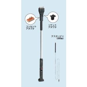 ☆新品☆ 未来工業 OKチェッカー（ライトタイプ） KDK−L : 電材