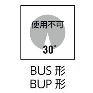 岩崎 メタルハライドランプ MF400LSH2...の詳細画像1