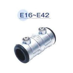 在庫あり 丸一鋼管 厚鋼ねじなし防水型カップリング E42用 MWC42