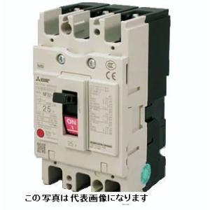 即日出荷　　三菱電機　NF32-SV　MB　3P　10A　2.2KW　モーターブレーカー　インボイス領収書可能｜denzai1ban