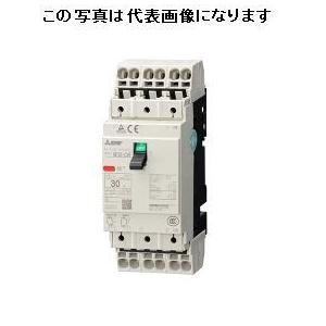 即日出荷　　三菱電機　NV32-CVF　3P　30A　30mA　定格電流30mA　漏電遮断器　ELB...