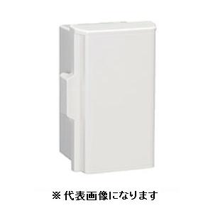 ☆新品☆ 日東工業　プラボックス　P20-46A　ホワイトグレー　☆インボイス領収書可能☆