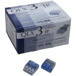 ☆新品☆ JAPPY 差込形電線コネクタ QLX4-JP-YCL 50個入 クイック
