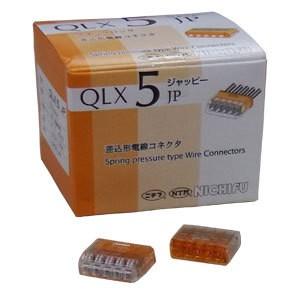 ☆新品☆ JAPPY 差込形電線コネクタ QLX4-JP-YCL 50個入 クイック