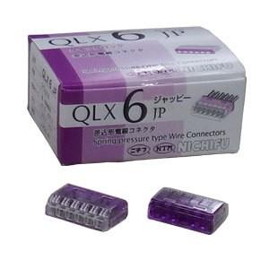 ☆新品☆ JAPPY 差込形電線コネクタ QLX4-JP-YCL 50個入 クイック