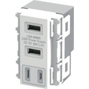 4個 JAPPY埋込USB給電用コンセント USB-R3707BK-JP 未使用 JAPPY 給電用 USBコンセント USB-R3707BK-JP ブラック 1ポートタイプ