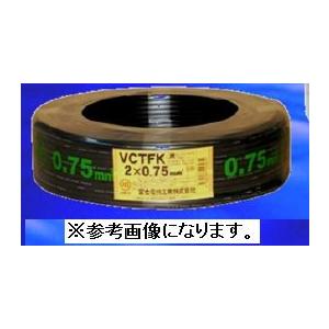 新品　 富士電線　ＶＣＴＦＫ（平型ケーブル） １.２５ＳＱx２Ｃ　黒　ケーブル（電線） １００ｍ巻　...