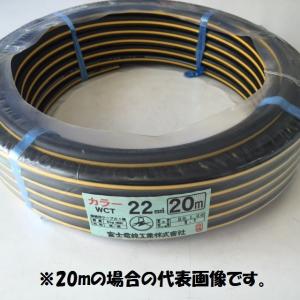 ☆新品☆抜群に柔らかい 溶接用キャブタイヤケーブル スーパーソフト