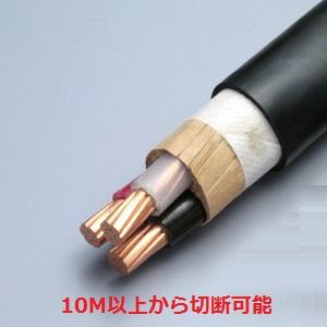 YAZAKI　CVケーブル(600VCV8X3C)【10m単価】