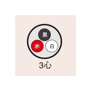富士電線 ビニル絶縁ビニルシースキャブタイヤ丸型コード (VCTF0.5sqx3C)【1巻100M】