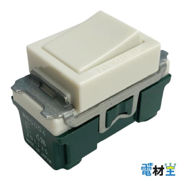 WN5004 埋込スイッチ E 4路 Panasonic