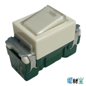 Panasonic（パナソニック） WN5051 010 埋込ほたるスイッチ B 片切