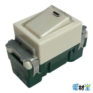 Panasonic（パナソニック） WN50512 埋込ほたるスイッチ B 片切 ネーム