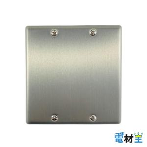 新金属プレートセット(混在10個入) WN7501他 Panasonic（パナソニック） WN7501 010 新金属プレート 1コ用 10枚入り