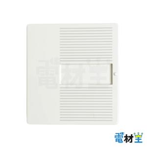 Panasonic（パナソニック） WT3002W 埋込ダブルスイッチハンドル