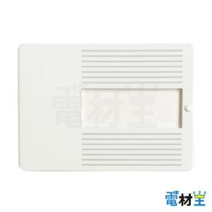 Panasonic（パナソニック） WT3012W 埋込ダブルスイッチハンドル