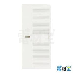 Panasonic WT3032W 010 埋込ダブルスイッチハンドル 表示 ネーム付