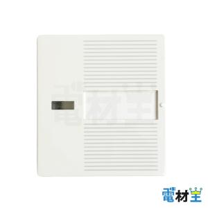 WT3002W パナソニック　まとめ売り 埋込ダブルスイッチ用ハンドル Panasonic（パナソニック） WT3002W 埋込ダブルスイッチハンドル