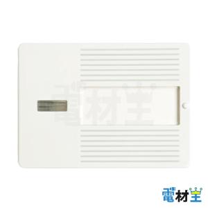 Panasonic（パナソニック） WT3002W 010 埋込ダブルスイッチハンドル