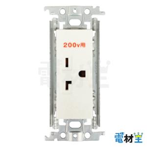 未来工業 MFSVE-16G PF管用コンビネーションカップリング VE管 Gタイプ