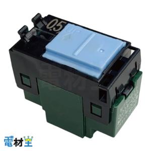 Panasonic（パナソニック） WT50519 埋込ほたるスイッチ B 片切 : 電材