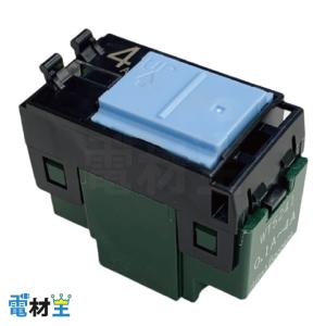 Panasonic（パナソニック） WT50519 埋込ほたるスイッチ B 片切 : 電材