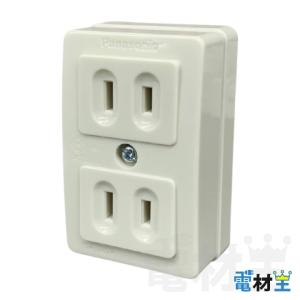Panasonic（パナソニック） WK1021W 010 ダブルコンセント 10個入り
