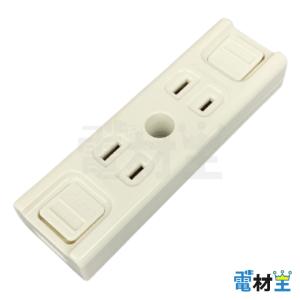 ダブルベ ッド！コンセント付【美品】 Panasonic（パナソニック） WK1512SWK 接地15A露出ダブルコンセント