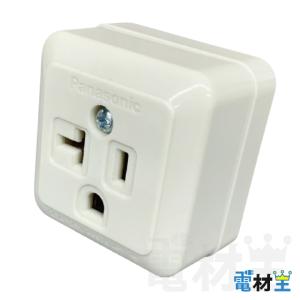 ♡専用出品① himeji_SW1221JHW_S_01.jpg