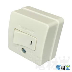 アイホン（aiphone） 【即日対応します！】NBR-7WA 呼出ボタン NBR7WA