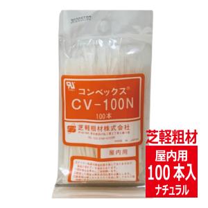 未来工業 PVF-22 TS カップリング グレー ストレートタイプ VEP PVF22