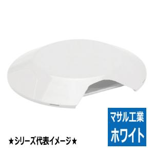 GAF43 ガードマンIIR型 フリーレット 4号 ミルキーホワイト マサル工業