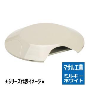 GAF43 ガードマンIIR型 フリーレット 4号 ミルキーホワイト マサル工業