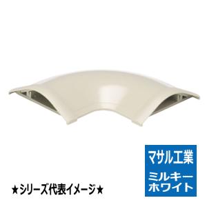 GAM57 ガードマンIIR型 平面マガリ 5号 ベージュ マサル工業 : 電材王