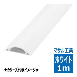 【マルモ様】専用 GRB4101 ガードマンII R特4号 1m グレー マサル工業 : 電材王ヤフー店