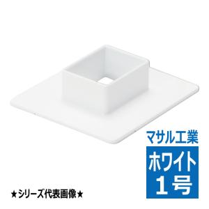 MDF42 フランジ 4号 エムケーダクト ホワイト マサル工業 : 電材王