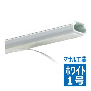 エルフ・モール マサル工業 SFT12 テープ付ニュー エフモール 1号 1m ホワイト 10本