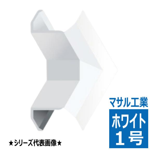SFMR12 ニュー・エフモール用 イリズミ 1号 ホワイト マサル工業