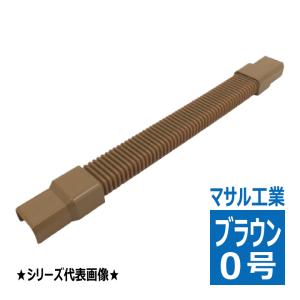 30個 マサル ニュー・エフモール付属品 フレキジョイント 4号 SFMFJ42 Amazon.co.jp: マサル工業 ニュー・エフモール 付属品 フレキ
