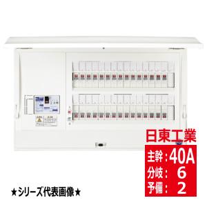 三菱電機（MITSUBISHI ELECTRIC） 【当日発送OK!】三菱電機 CD-25KB