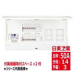 三菱（MITSUBISHI） 三菱電機 MR-J4W2-44B サーボアンプ : 伝動機