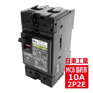 外張り断熱工法壁施工用木ねじ パネリード2 P6x120 500本 下地 外張り断熱工法壁施工用木ねじ パネリード2 P6x120 500本 下地