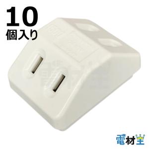 Panasonic WN1302 埋込ダブルコンセント : 電材王ヤフー店