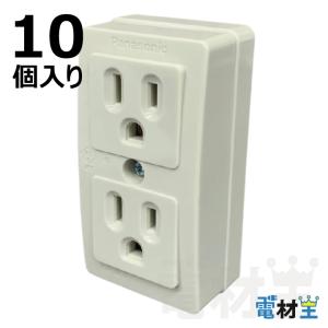 Panasonic（パナソニック） WK1415 接地3P15A角型コンセント : 電材王