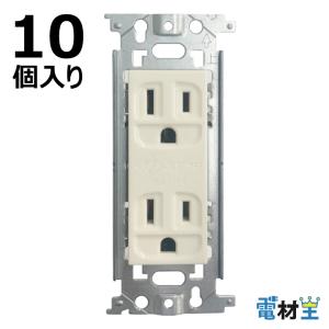 Panasonic（パナソニック） WN1302 埋込ダブルコンセント : 電材王