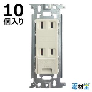 【未使用品】パナソニック ランプ　MT150C-WW-SPDN3個セット Panasonic（パナソニック） WN1503 010 埋込トリプルコンセント 10個