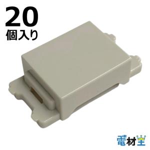Panasonic（パナソニック） WN3020 ブランクチップ : 電材王ヤフー店